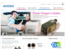 Tablet Screenshot of ahoku.com